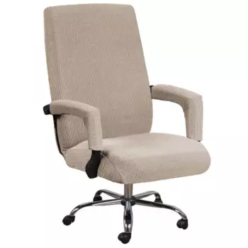 Чехлы для стульев Enipate 85% полиэстер 15% спандекс