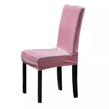 Чехлы для стульев MKZOOM