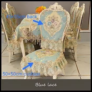 Чехлы для стульев QiBeauty, кружево