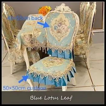 Чехлы для стульев QiBeauty, кружево