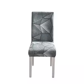 Чехлы для стульев S-EMIGA цветковые из спандекса