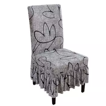 Чехлы для стульев S-EMIGA из спандекса