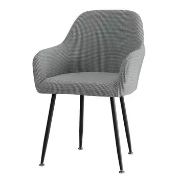 Чехлы для стульев WhiteRain, эластичные, спандекс