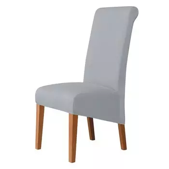 Чехлы для стульев WhiteRain, эластичные, спандекс/полиэстер