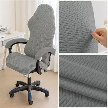 Чехлы для стульев Yupartex, 4 шт.