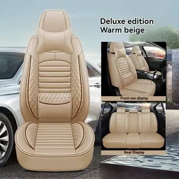 Чехлы на автомобильные сиденья для Land Rover Freelander 1 Evoque Defender Range Discovery универсальные кожаные автомобильные аксессуары