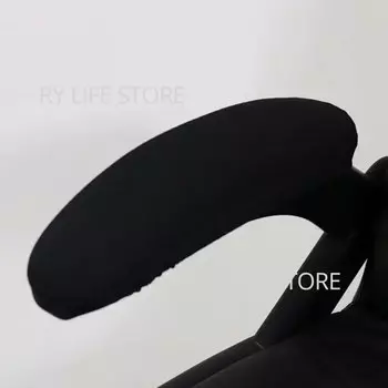 Чехлы на подлокотники для стульев из спандекса