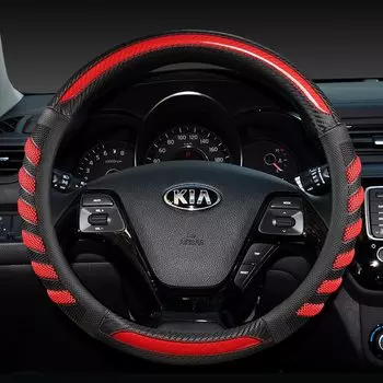Чехлы на руль автомобиля из кожи и углеродного волокна для Kia Ceed Rio K2 K3 Sportage R Rio 2 3 4 X Line Kombi Sedan автомобильные аксессуары