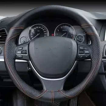 Чехлы на руль «сделай сам», 38 см, мягкая 100% воловья кожа, натуральная кожа, противоизносные чехлы на руль автомобиля, оплетка с игольной нитью