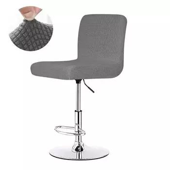 Чехлы на стул BRHUIXUE, эластичные, спандекс/полиэстер