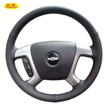 Чехлы PONSNY из натуральной кожи на руль автомобиля, чехол для Chevrolet Captiva, черный чехол с ручной строчкой