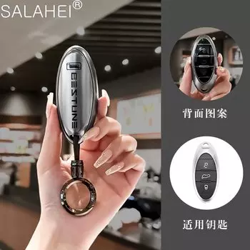 Чехол-брелок из ТПУ для автомобильного брелока, защитный чехол для FAW Bestune T77 T77pro 2021, новый B70 T55 T33 T99, аксессуары для автомобильных брелоков