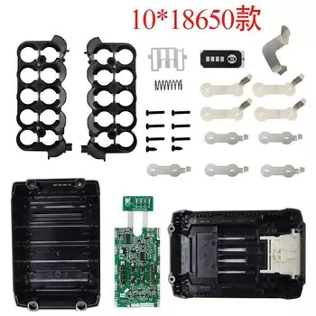 Чехол для аккумулятора MAKITA BL4025 dawupine