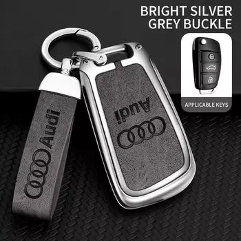 Чехол для Audi C6 R8 A1 A3 Q3 A4 A5 Q5 A6 A7 S6 B6 B7 B8 8P 8V 8L TT RS Sline