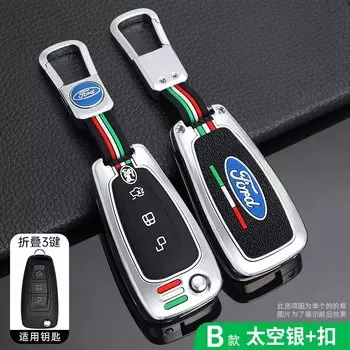 Чехол для автомобильного дистанционного ключа из цинкового сплава, чехол для Ford Fiesta Focus Ecosport Kuga C-Max S-Max Tourneo 2017, аксессуары для ключей