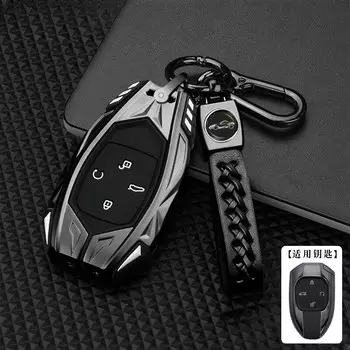Чехол для автомобильного дистанционного ключа из цинкового сплава для Trumpchi GAC 2021, Empow J11 J12 J13 J14 J15 GS8 2023, защитная крышка, автомобильные аксессуары