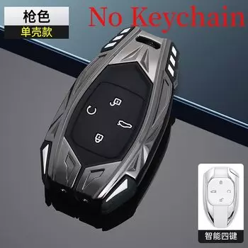 Чехол для автомобильного дистанционного ключа из цинкового сплава для Trumpchi GAC 2021, Empow J11 J12 J13 J14 J15 GS8 2023, защитная крышка, автомобильные аксессуары