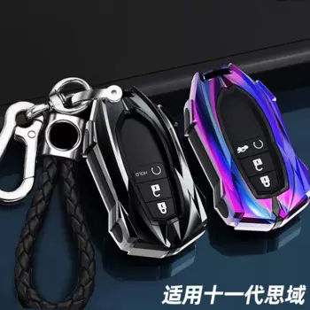 Чехол для автомобильного ключа для Honda Civic 2022, чехол для ключа из алюминиевого сплава, аксессуары для ключа