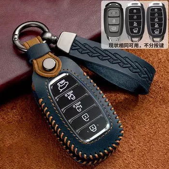 Чехол для автомобильного ключа для Hyundai Palisade SEL Veloster Santa Fe Ev Encino Solaris Custo Azera Grandeur Ig Accent, аксессуары
