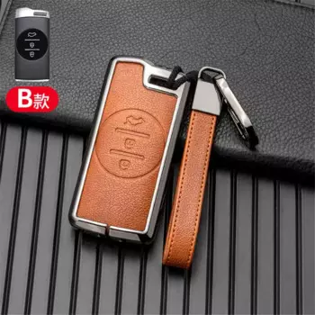 Чехол для автомобильного ключа из цинкового сплава + кожаный чехол для Chery Tiggo 8 Arrizo 5 Pro Gx 5x EQ7 Chery Tiggo 7 Pro 2020, аксессуары для стайлинга
