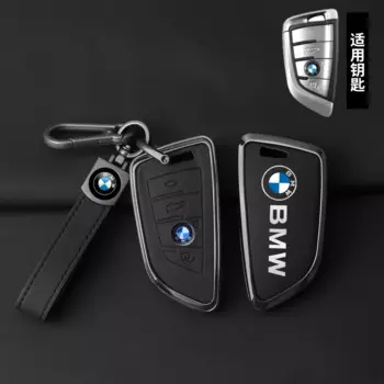 Чехол для автомобильного ключа из цинкового сплава для BMW X1 X3 X4 X5 F15 X6 F16 G30 G11 F48 F39 520 525 F30 7 серии 118i 218i 320i Автомобильные аксессуары