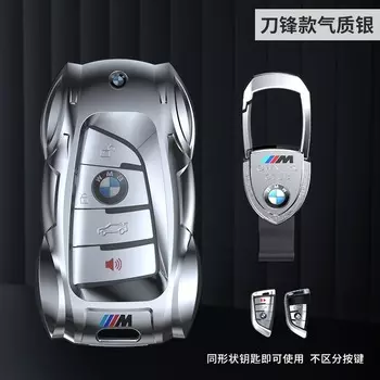 Чехол для автомобильного ключа из цинкового сплава, брелок для BMW X3 X5 X6 F30 F34 F10 F20 G20 G30 G01 G02 G05 F15 F16 1 3 5 7 Series, аксессуары