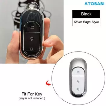 Чехол для автомобильного ключа из ТПУ, с дистанционным управлением
