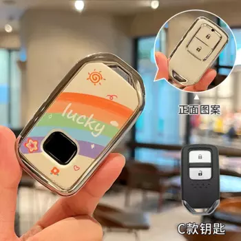 Чехол для автомобильного ключа из ТПУ для Honda