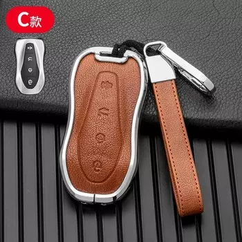 Чехол для автомобильного ключа с дистанционным управлением из сплава и кожи чехол для Geely Azkarra Tugella FY11 2019 2020 Atlas Pro New Emgrand GS X6 SUV EC7 Стайлинг