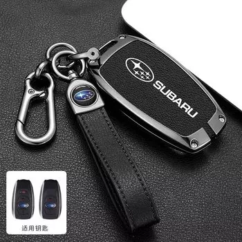 Чехол для автомобильного смарт-ключа, чехол для Subaru WRX XV Crosstrek Legacy BRZ Forester Impreza STi Outback 2015-2019, аксессуары без ключа