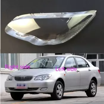 Чехол для автомобильной фары для BYD F3 2005 2006 2007 2008- 2012 2013