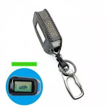 Чехол для автомобильной сигнализации Starline A94, из натуральной кожи