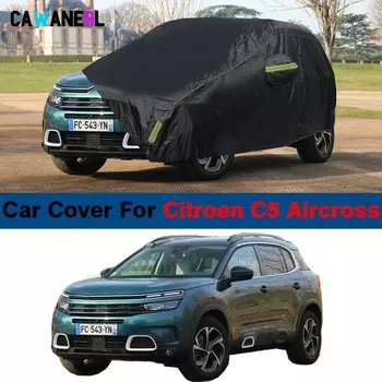 Чехол для автомобиля Citroen C5 Aircross 2017-2025, с защитой от УФ-лучей, солнца, дождя, снега, пыли