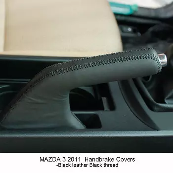 Чехол для автомобиля Mazda 3 автомобильные чехлы ручника PONSNY, из натуральной кожи, с ручным тормозом