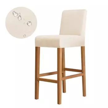 Чехол для барного стула WhiteRain