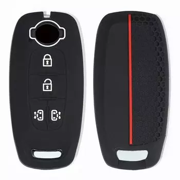 Чехол для брелока для Nissan X-Trail SAKURA 2023 2024 Serena C28 Rouge Pathfinder Versa Kicks 2/3/4/5 кнопок передатчика