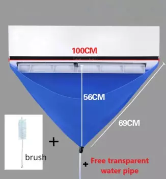 Чехол для чистки кондиционера HARKO