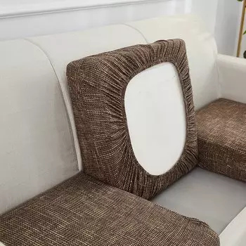 Чехол для дивана airldianer, полиэстер