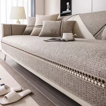 Однотонный чехол для дивана Yupartex