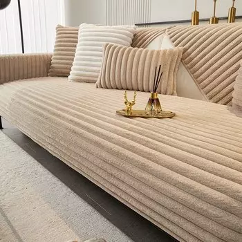 Чехол для дивана из вискозы Jacquard