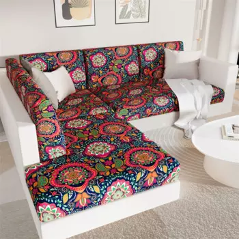 Чехол для дивана Kitinjoy с цветочным принтом