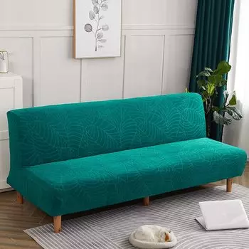 Чехол для дивана-кровати S-EMIGA, жаккардовый, полиэстер