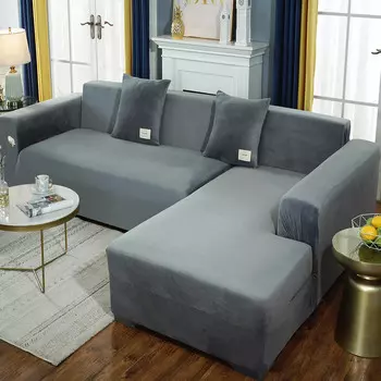 Чехол для дивана Meijuner, бархатный, однотонный