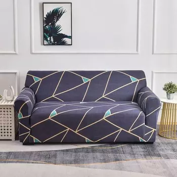 Чехол для дивана S-EMIGA, эластичный, полиэстер