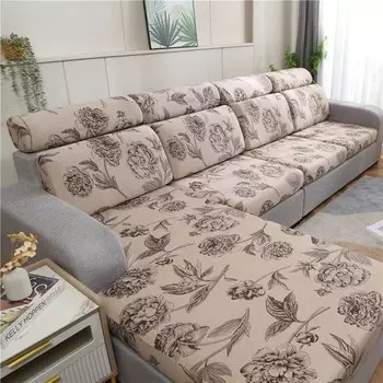 Чехол для дивана S-EMIGA, цветочный принт