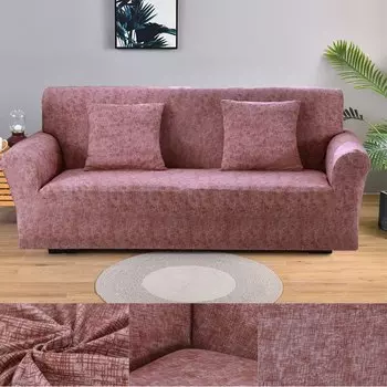 Чехол для дивана S-EMIGA геометрический полиэстер 1/2/3/4 сиденья