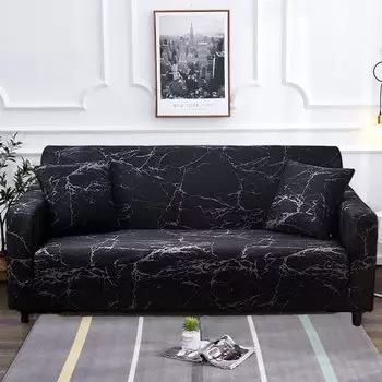 Чехол для дивана S-EMIGA квадратный геометрический полиэстер