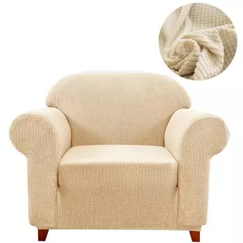 Чехол для дивана S-EMIGA, полиэстер, jacquard