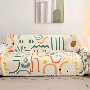 Чехол для дивана S-EMIGA, полиэстер, разноцветный