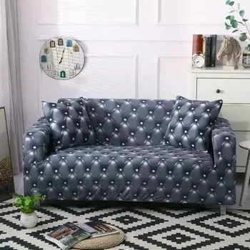 Чехол для дивана S-EMIGA, полиэстер, разноцветный